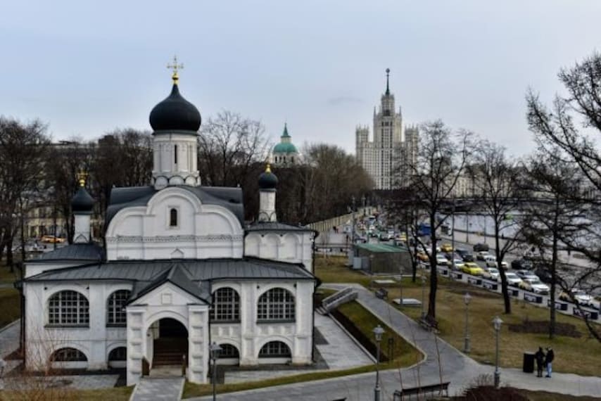 Zaryadye Park-4